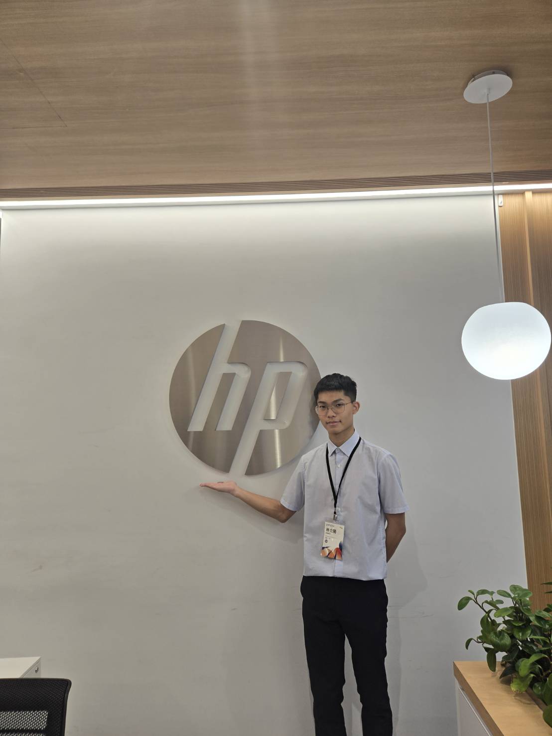 HP 總部參訪