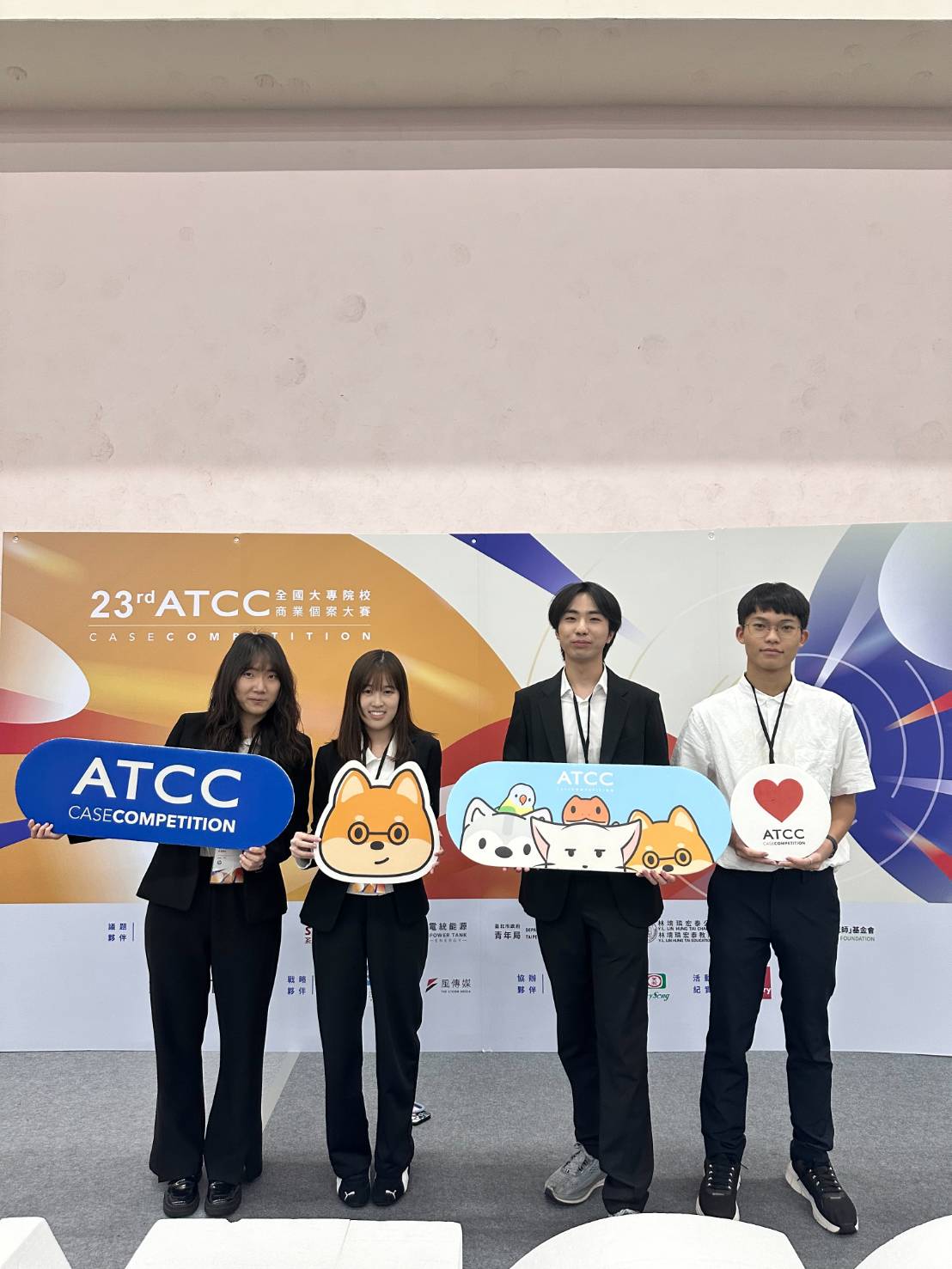 ATCC 千人Camp